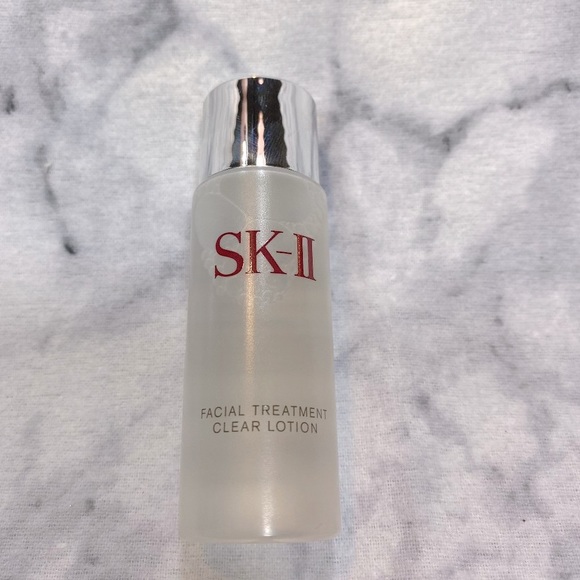 SK-II All Is Pretty Skincare Set-Colorful Pouch,Lotion,Cleanser & Cream-4pc-NEW - Picture 5 of 13